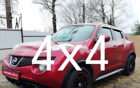 Nissan Juke II, 2011 год, 950 000 рублей, 1 фотография
