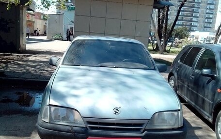 Opel Omega A, 1987 год, 150 000 рублей, 1 фотография