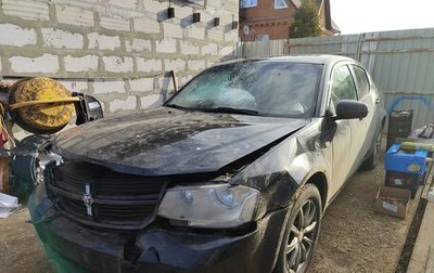 Dodge Avenger II рестайлинг, 2007 год, 350 000 рублей, 1 фотография