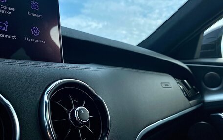 KIA Stinger I, 2022 год, 4 450 000 рублей, 3 фотография