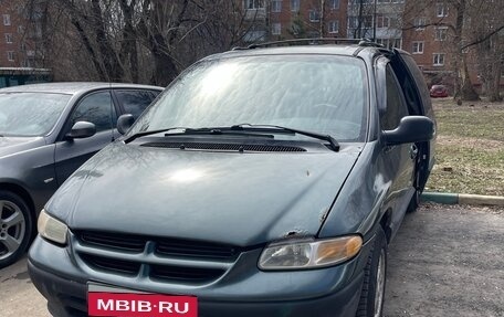 Dodge Caravan III, 2000 год, 285 000 рублей, 2 фотография