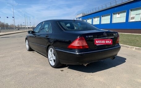 Mercedes-Benz S-Класс, 2002 год, 955 555 рублей, 12 фотография