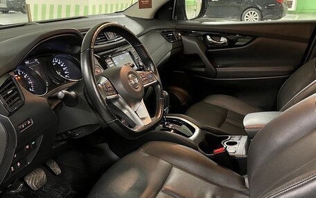 Nissan Qashqai, 2021 год, 2 790 000 рублей, 8 фотография