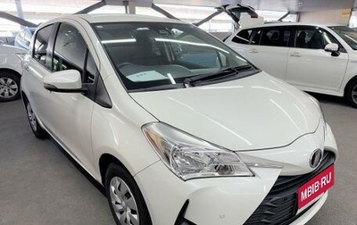 Toyota Vitz, 2019 год, 925 000 рублей, 1 фотография