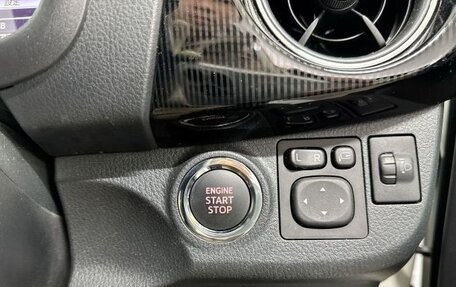 Toyota Vitz, 2019 год, 925 000 рублей, 14 фотография