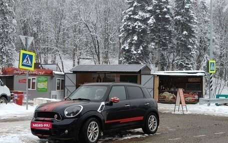 MINI Countryman I (R60), 2011 год, 1 380 000 рублей, 7 фотография