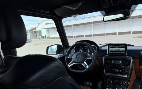 Mercedes-Benz G-Класс AMG, 2016 год, 6 700 000 рублей, 6 фотография
