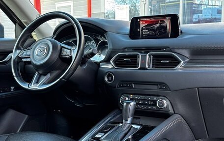 Mazda CX-5 II, 2017 год, 2 580 000 рублей, 12 фотография