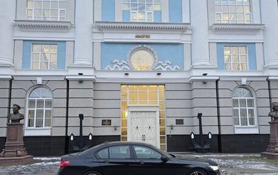 BMW 7 серия, 2020 год, 4 600 000 рублей, 1 фотография