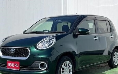 Toyota Passo III, 2020 год, 550 000 рублей, 1 фотография