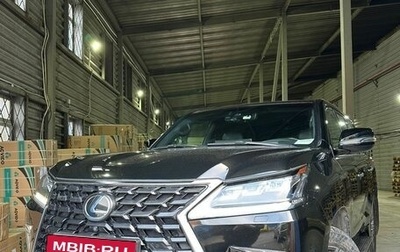 Lexus LX III, 2021 год, 12 000 000 рублей, 1 фотография