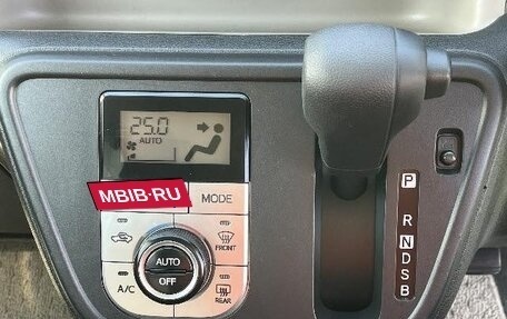 Toyota Passo III, 2020 год, 550 000 рублей, 7 фотография