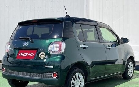 Toyota Passo III, 2020 год, 550 000 рублей, 3 фотография