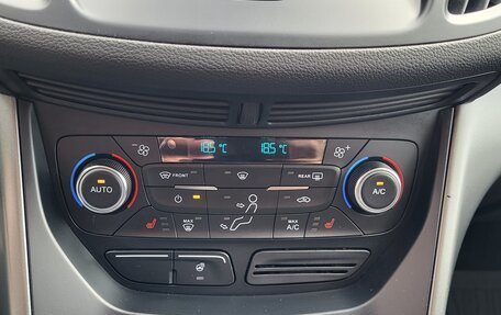Ford Kuga III, 2018 год, 1 750 000 рублей, 2 фотография