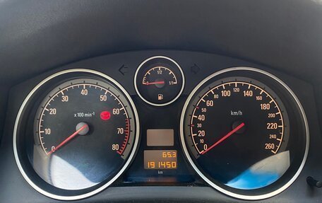 Opel Astra H, 2007 год, 655 000 рублей, 6 фотография