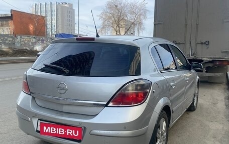 Opel Astra H, 2007 год, 655 000 рублей, 4 фотография