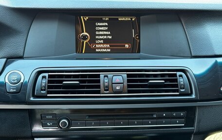 BMW 5 серия, 2012 год, 1 749 000 рублей, 27 фотография