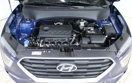 Hyundai Creta, 2021 год, 2 099 000 рублей, 5 фотография
