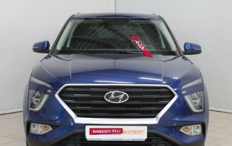 Hyundai Creta, 2021 год, 2 099 000 рублей, 3 фотография