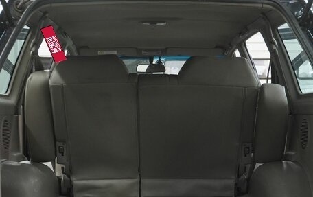 ТагАЗ Road Partner, 2008 год, 1 099 000 рублей, 17 фотография