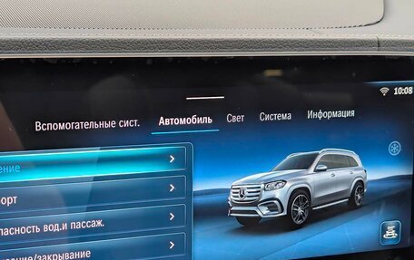 Mercedes-Benz GLS, 2024 год, 19 000 000 рублей, 28 фотография