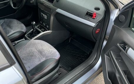 Opel Astra H, 2005 год, 680 000 рублей, 7 фотография