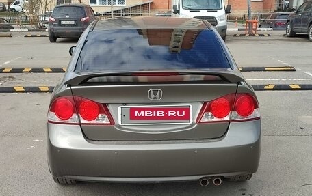 Honda Civic VIII, 2008 год, 710 000 рублей, 22 фотография