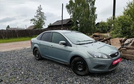 Ford Focus II рестайлинг, 2009 год, 485 000 рублей, 1 фотография