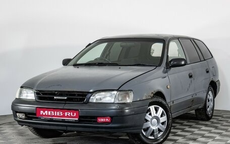 Toyota Caldina, 1997 год, 199 000 рублей, 1 фотография