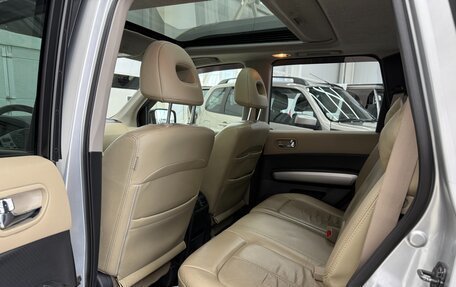 Nissan X-Trail, 2008 год, 995 000 рублей, 7 фотография
