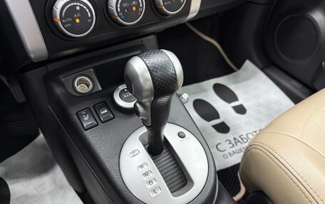 Nissan X-Trail, 2008 год, 995 000 рублей, 28 фотография
