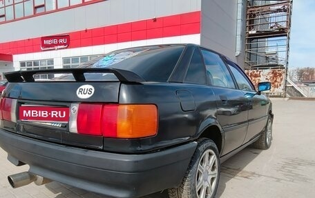 Audi 80, 1990 год, 160 000 рублей, 1 фотография