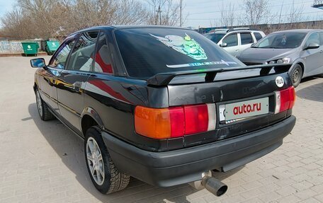 Audi 80, 1990 год, 160 000 рублей, 3 фотография