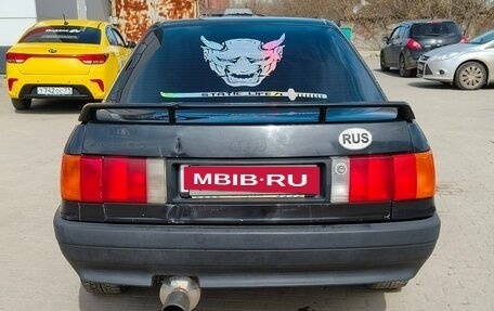 Audi 80, 1990 год, 160 000 рублей, 2 фотография