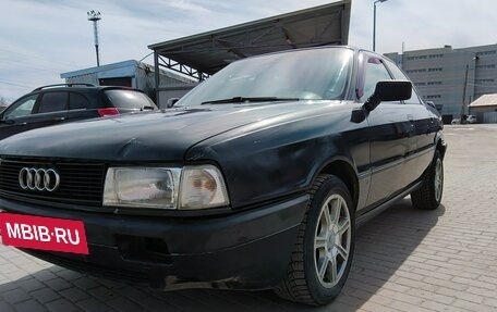 Audi 80, 1990 год, 160 000 рублей, 6 фотография