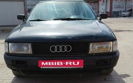 Audi 80, 1990 год, 160 000 рублей, 8 фотография
