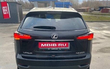 Lexus NX I, 2014 год, 2 450 000 рублей, 7 фотография