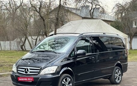 Mercedes-Benz Viano, 2013 год, 2 140 000 рублей, 7 фотография