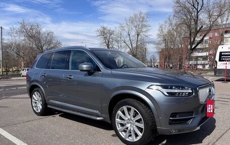 Volvo XC90 II рестайлинг, 2018 год, 4 950 000 рублей, 2 фотография