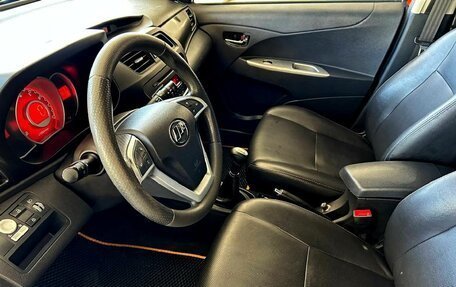 Lifan X50, 2015 год, 634 500 рублей, 9 фотография