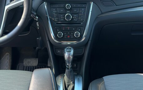 Opel Mokka I, 2015 год, 1 500 000 рублей, 9 фотография