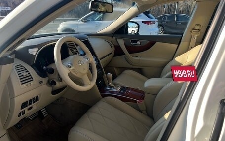 Infiniti QX70, 2016 год, 2 890 000 рублей, 13 фотография