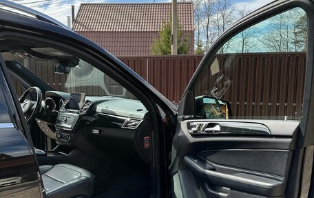 Mercedes-Benz GLS, 2016 год, 4 800 000 рублей, 9 фотография