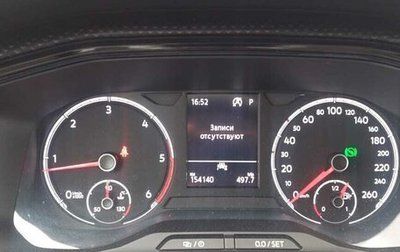 Volkswagen T-Cross I, 2019 год, 2 350 000 рублей, 1 фотография