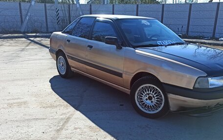 Audi 80, 1987 год, 139 999 рублей, 1 фотография