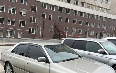 Toyota Corona IX (T190), 1998 год, 770 000 рублей, 1 фотография
