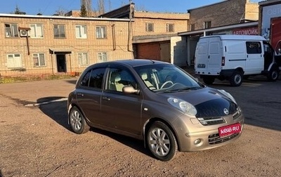Nissan Micra III, 2006 год, 520 000 рублей, 1 фотография