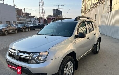 Renault Duster I рестайлинг, 2016 год, 1 220 000 рублей, 1 фотография