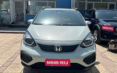 Honda Fit, 2021 год, 1 550 000 рублей, 1 фотография