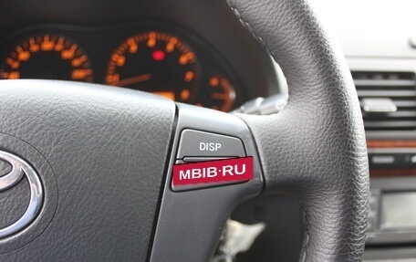 Toyota Avensis III рестайлинг, 2007 год, 697 000 рублей, 22 фотография